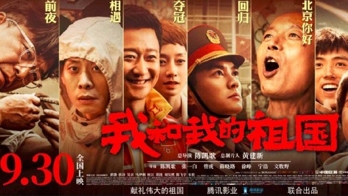 自考本科毕业证和学位证一起发的吗